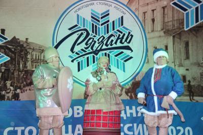 В Рязани 1 января продолжатся мероприятия Новогодней столицы 2020